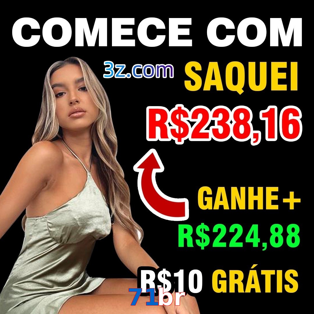 71br.com