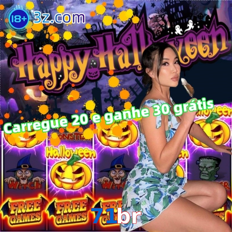 71br.com